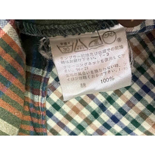 TSUMORI CHISATO(ツモリチサト)の【古着】オーバーサイズシャツ レディースのトップス(シャツ/ブラウス(長袖/七分))の商品写真