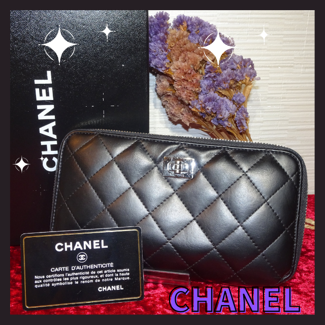 格安販売中 CHANEL - ♡美品♡シャネル マトラッセ ラウンドファスナー