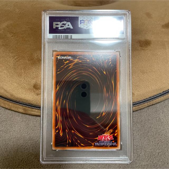 遊戯王 お注射天使リリー GS03-JP003 ゴールド PSA10 遊戯王 お注射天使リリー GS03-JP003 ゴールド PSA10