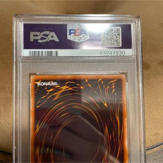 遊戯王 - 遊戯王 お注射天使リリー GS03-JP003 ゴールド PSA10の通販 ...