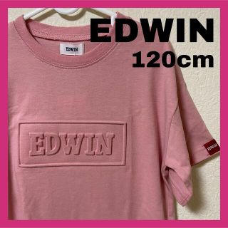 エドウィン(EDWIN)のEDWIN ピンク半袖Tシャツ 120cm(Tシャツ/カットソー)