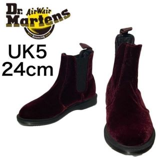 ドクターマーチン(Dr.Martens)の★未使用★ドクターマーチン　サイドゴアブーツ　FLORA  ベロア　UK5(ブーツ)