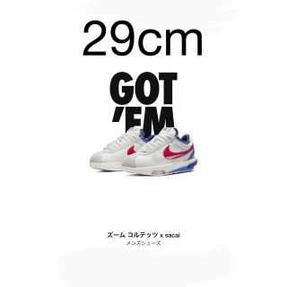 ナイキ(NIKE)のsacai × Nike(スニーカー)