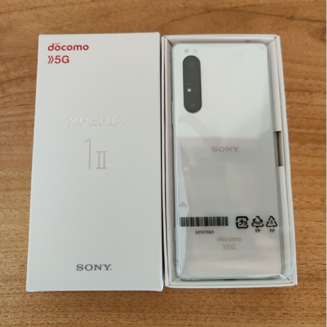 はじめましてdocomo Xperia1Ⅱ ホワイト SO-51A 品 美品