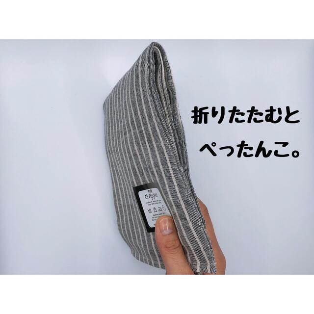 ハーフリネン／お買い物バッグ／ストライプ／黒／手提げ／軽量／布製／エコバッグ レディースのバッグ(エコバッグ)の商品写真