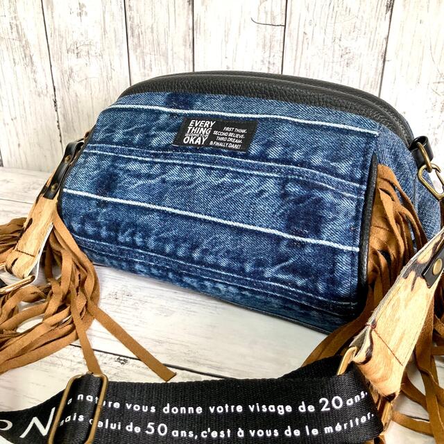 fringe denim Pukkuri shoulder bag | tradexautomotive.com