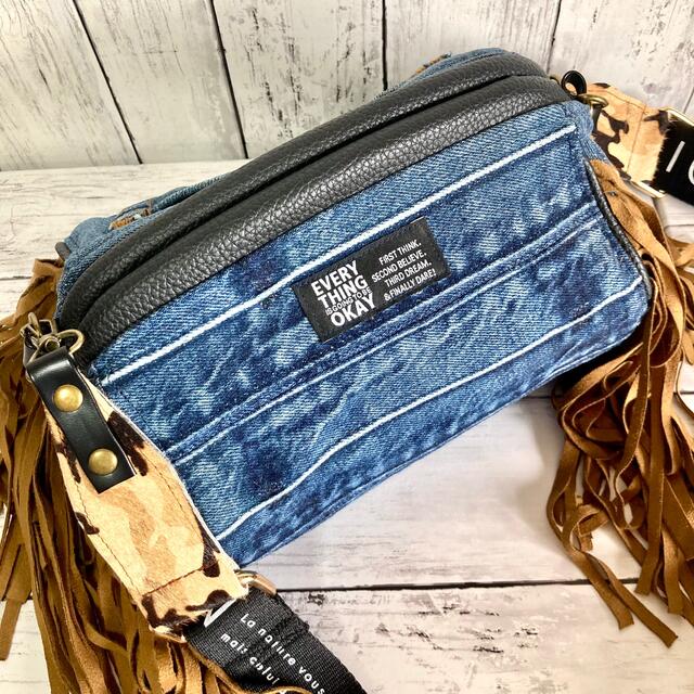 fringe denim Pukkuri shoulder bag | tradexautomotive.com