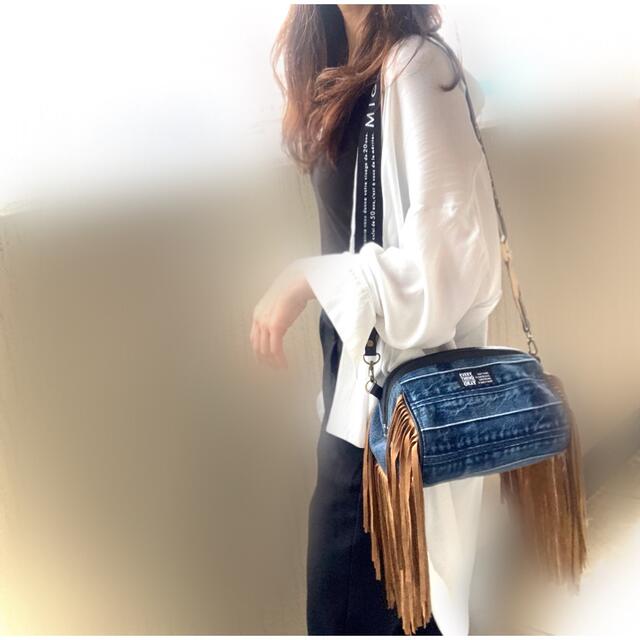 fringe denim Pukkuri shoulder bag | tradexautomotive.com