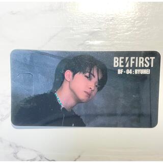 ザファースト(THE FIRST)のBE:FIRST  BE:1 アルバム 購入特典　クリアしおり　リュウヘイ(アイドルグッズ)