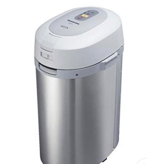着後レビューで 送料無料】 P 家庭用生ごみ処理機 温風乾燥式 6L