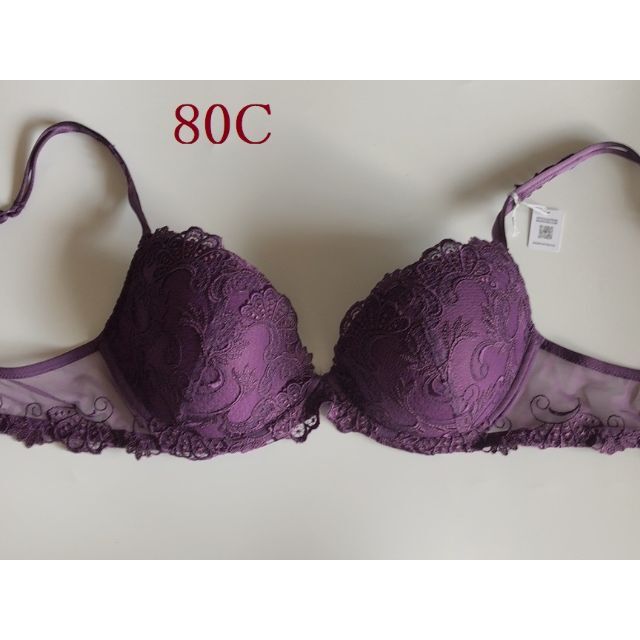 80C☆少し訳あり格安　リズ シャルメルLiseCharmelモールドカップブラ