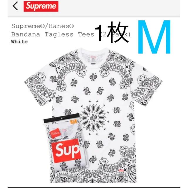 新品 21ss supreme Hanes crew tagles tee