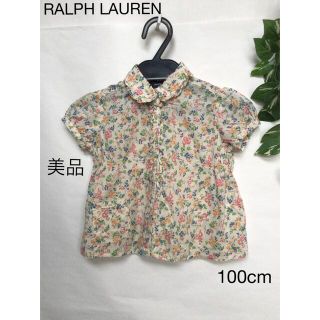 ラルフローレン(Ralph Lauren)の⭐︎美品⭐︎ RALPH LAUREN 100cm(Tシャツ/カットソー)