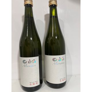 2本セット 白鶴 白鶴錦 日本酒(日本酒)