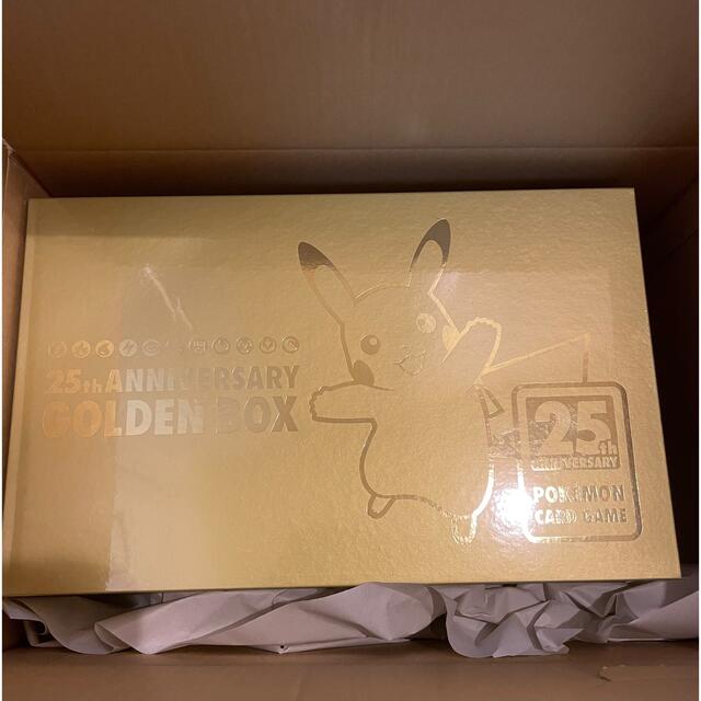 ポケモンカード　25th GOLDEN BOX ゴールデンボックス