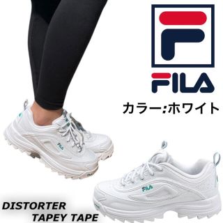 FILA RAY TAPEY TAPE 23.5cm