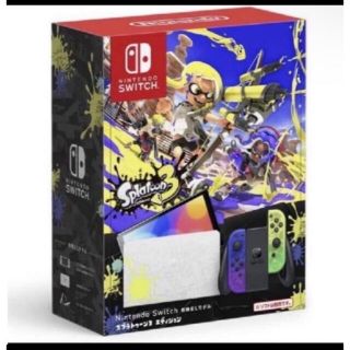 ニンテンドウ(任天堂)のNintendo Switch Splatoon3エディション 新品 未開封(家庭用ゲーム機本体)