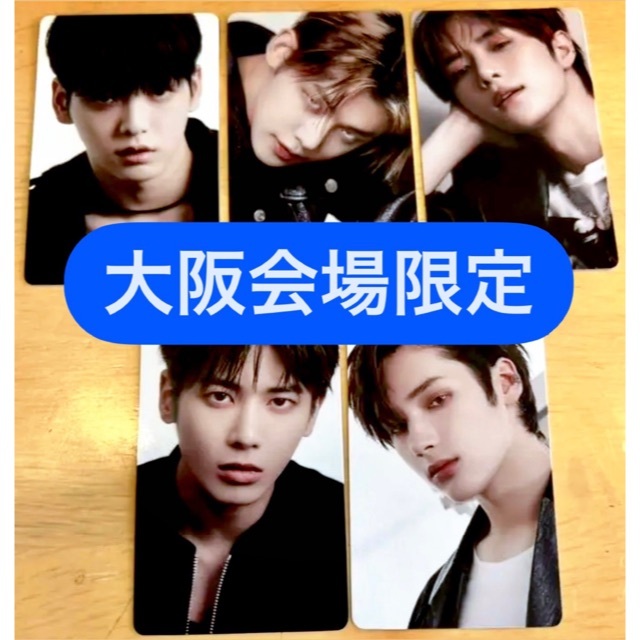 TXT japan 大阪会場限定 GBGB フォトカード トレカ コンプ