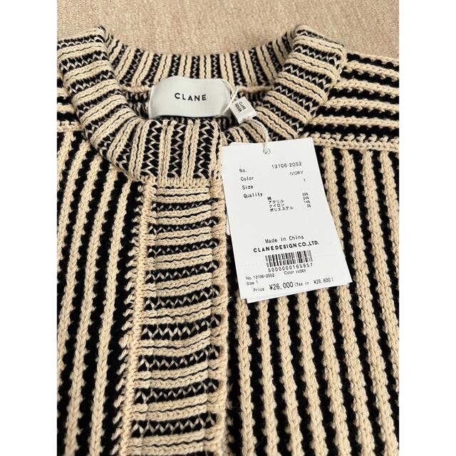 トップスCLANE STRIPE CABLE HALF SLEEVE CARDIGAN