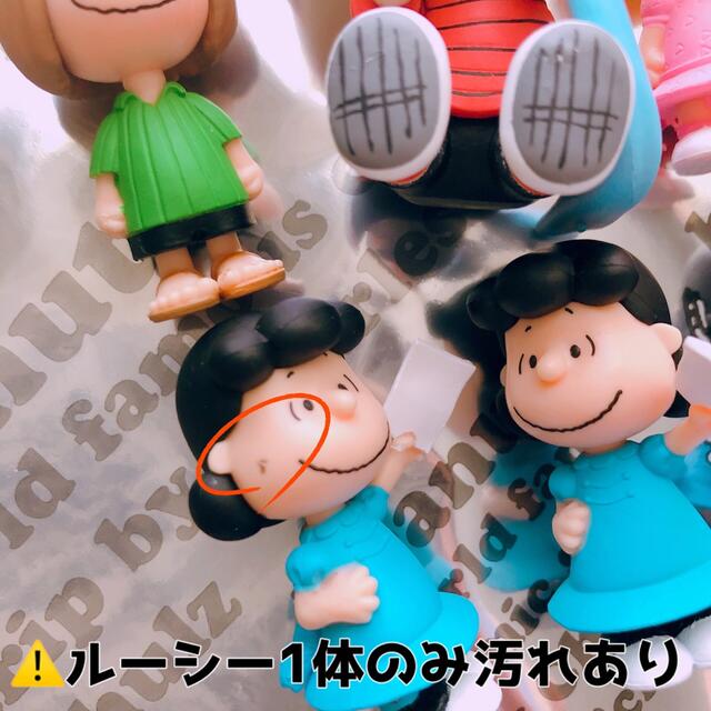 PEANUTS(ピーナッツ)のPEANUTSならぶんです♡  ライナス1点　ご専用♡ エンタメ/ホビーのおもちゃ/ぬいぐるみ(キャラクターグッズ)の商品写真