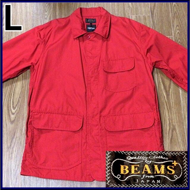 ビームス beams VENTILE カバーオール L 赤