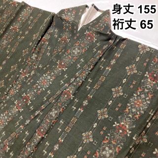 3ページ目 - 着物(レディース)(花柄)の通販 3,000点以上(レディース