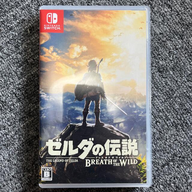 ゼルダの伝説 ブレス オブ ザ ワイルド Switch