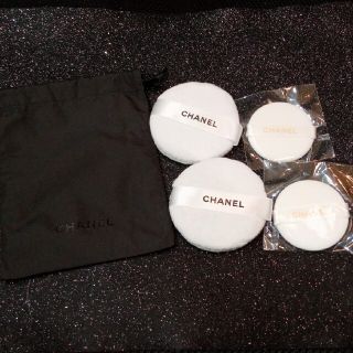 シャネル パフ・スポンジの通販 100点以上 | CHANELのコスメ/美容を