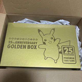 ポケモン(ポケモン)の25th アニバーサリー　ゴールデンボックス　未開封新品(Box/デッキ/パック)