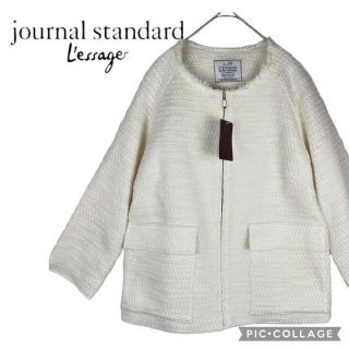 ジャーナルスタンダード(JOURNAL STANDARD)のジャーナルスタンダードレサージュ ツイード ジャケット ノーカラー(ノーカラージャケット)