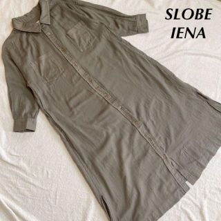 スローブイエナ(SLOBE IENA)のスローブ イエナ ロング シャツ ワンピース カーキ 緑 グリーン 2019 綿(ロングワンピース/マキシワンピース)