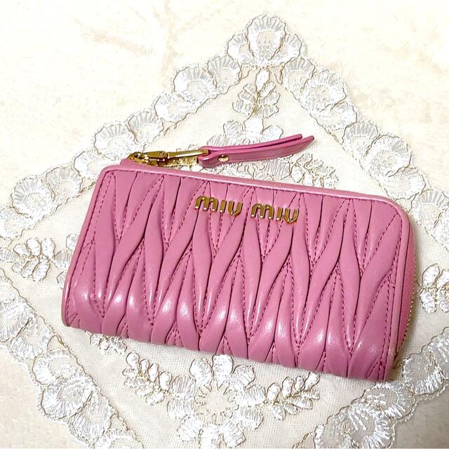 miumiu キーケース マテラッセ レザー ピンク