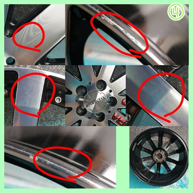 車 ホイール コスミック ヴェネルディ シャラント 19インチ 7.5j 人気