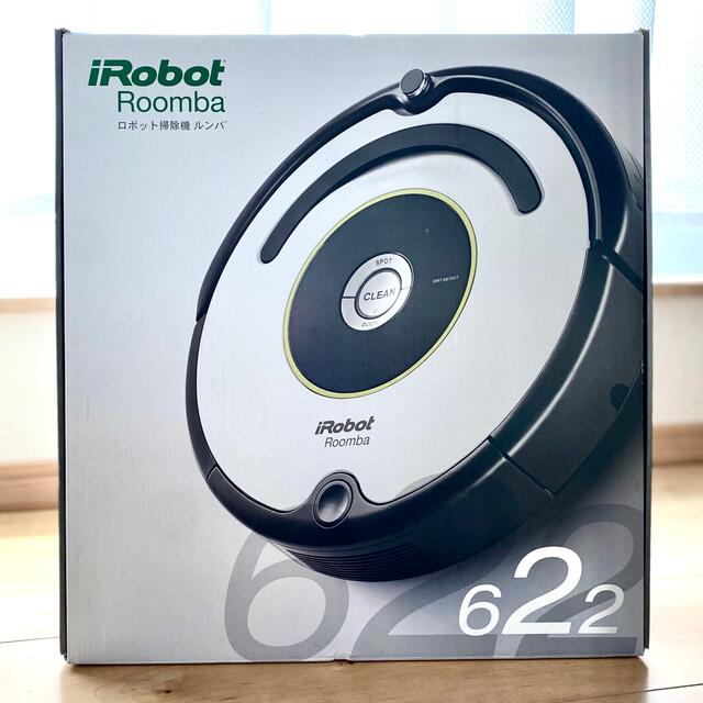 2021セール IROBOT - iRobot ルンバ iRobot ロボット掃除機　roomba 622 掃除機