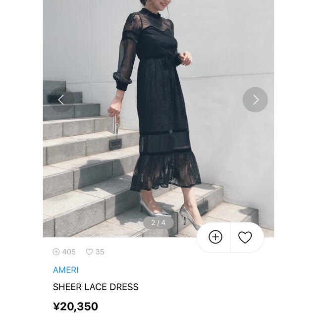 Ameri VINTAGE(アメリヴィンテージ)のameri dress レディースのフォーマル/ドレス(ロングドレス)の商品写真