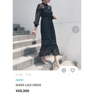 アメリヴィンテージ(Ameri VINTAGE)のameri dress(ロングドレス)