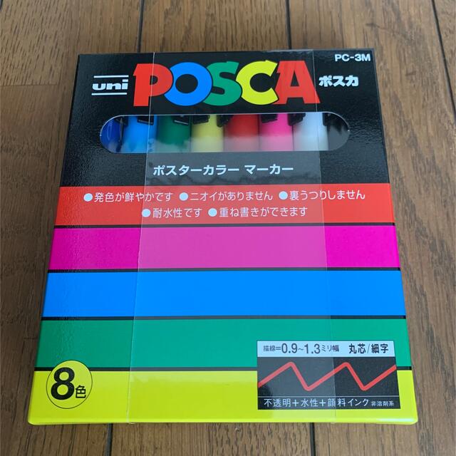 三菱鉛筆(ミツビシエンピツ)の新品　ポスカ 8色 丸芯 細字　uni   三菱鉛筆 インテリア/住まい/日用品の文房具(ペン/マーカー)の商品写真