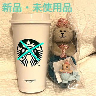 セット Starbucks スタバの通販 by gUmi's shop｜スターバックス 