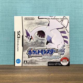 ニンテンドーDS(ニンテンドーDS)のポケットモンスター ソウルシルバー DS(携帯用ゲームソフト)