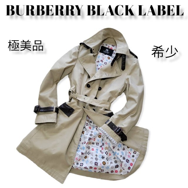 特価 BLACK BURBERRY LABEL 【希少】バーバリーブラックレーベル