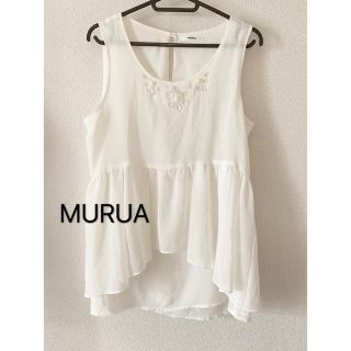 ムルーア(MURUA)のMURUA トップス ビジュー 白 袖なし(シャツ/ブラウス(半袖/袖なし))