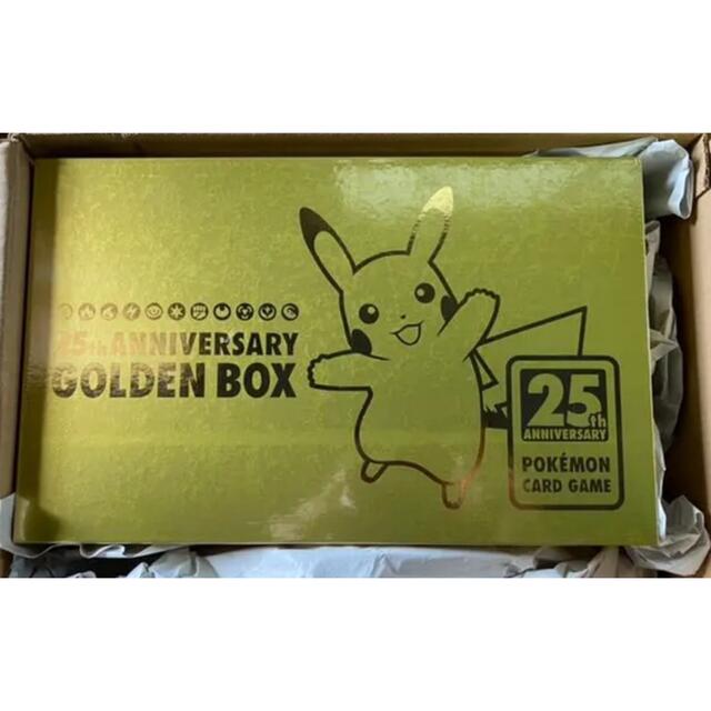 25th ANNIVERSARY GOLDEN BOX ポケセン受注生産分