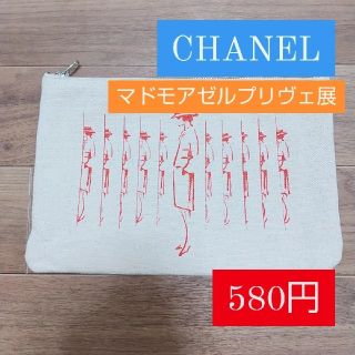 シャネル(CHANEL)の【580円‼️】　CHANEL　非売品　クラッチバッグ(クラッチバッグ)