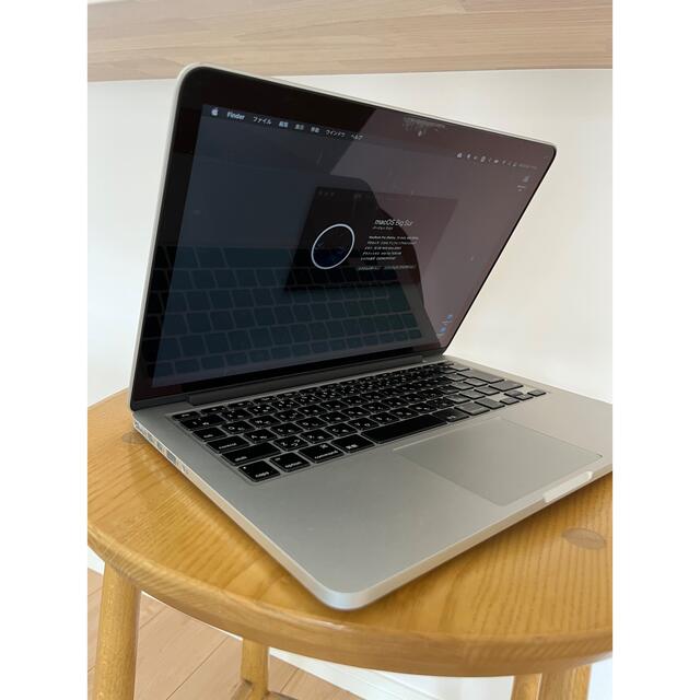 MacBook Pro 13-inch(Retina Mid2014)