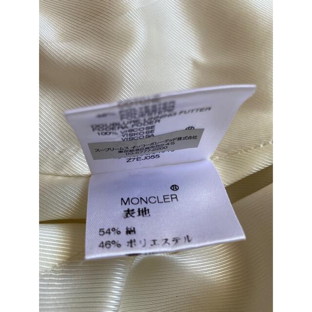 MONCLER(モンクレール)のモンクレール　トレンチコート　ベージュ　正規品 レディースのジャケット/アウター(トレンチコート)の商品写真