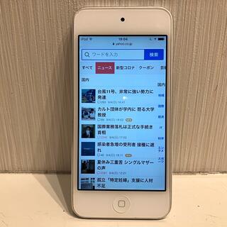 iPod touch - iPod touch 第5世代