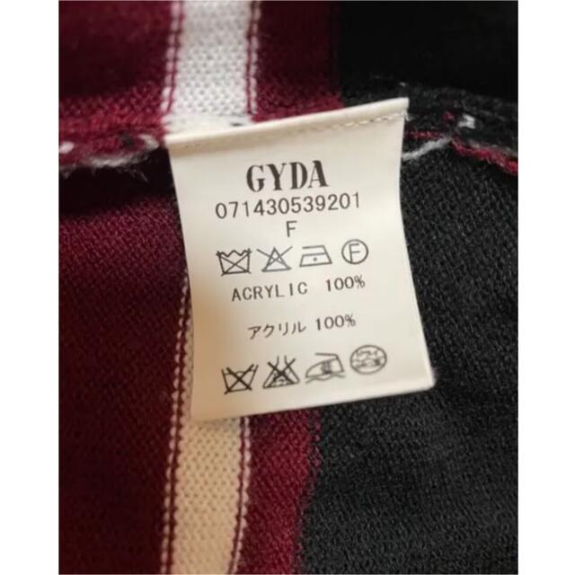 GYDA(ジェイダ)の専用 レディースのトップス(カーディガン)の商品写真