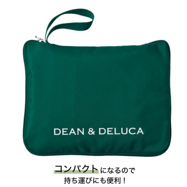 DEAN & DELUCA(ディーンアンドデルーカ)の【即購入OK・送料無料】GLOW8月号付録 レディースのバッグ(エコバッグ)の商品写真