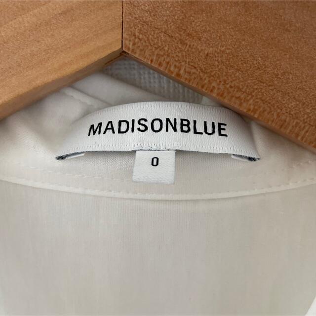 MADISONBLUE(マディソンブルー)の未使用　美品♡マディソンブルー  Giza コットン　マダムシャツ  白　 レディースのトップス(シャツ/ブラウス(長袖/七分))の商品写真