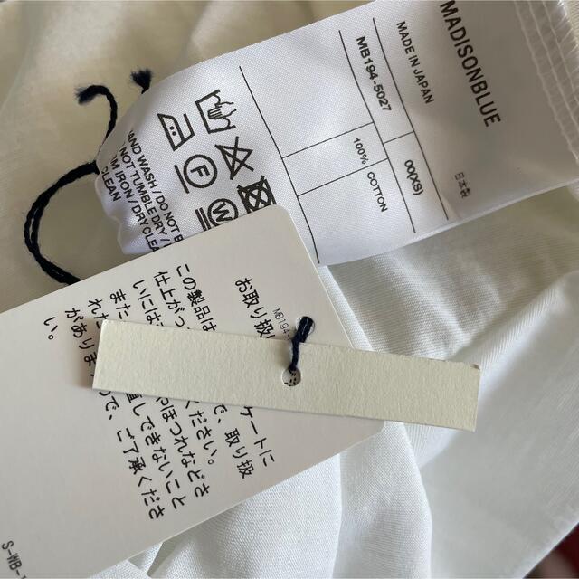 未使用 美品♡マディソンブルー Giza コットン マダムシャツ 白 未使用 美品♡マディソンブルー Giza コットン マダムシャツ 白